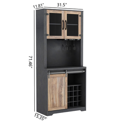 31 Inch Farmhouse Barn Door Bar Cabinet For Living Room, Dining Room